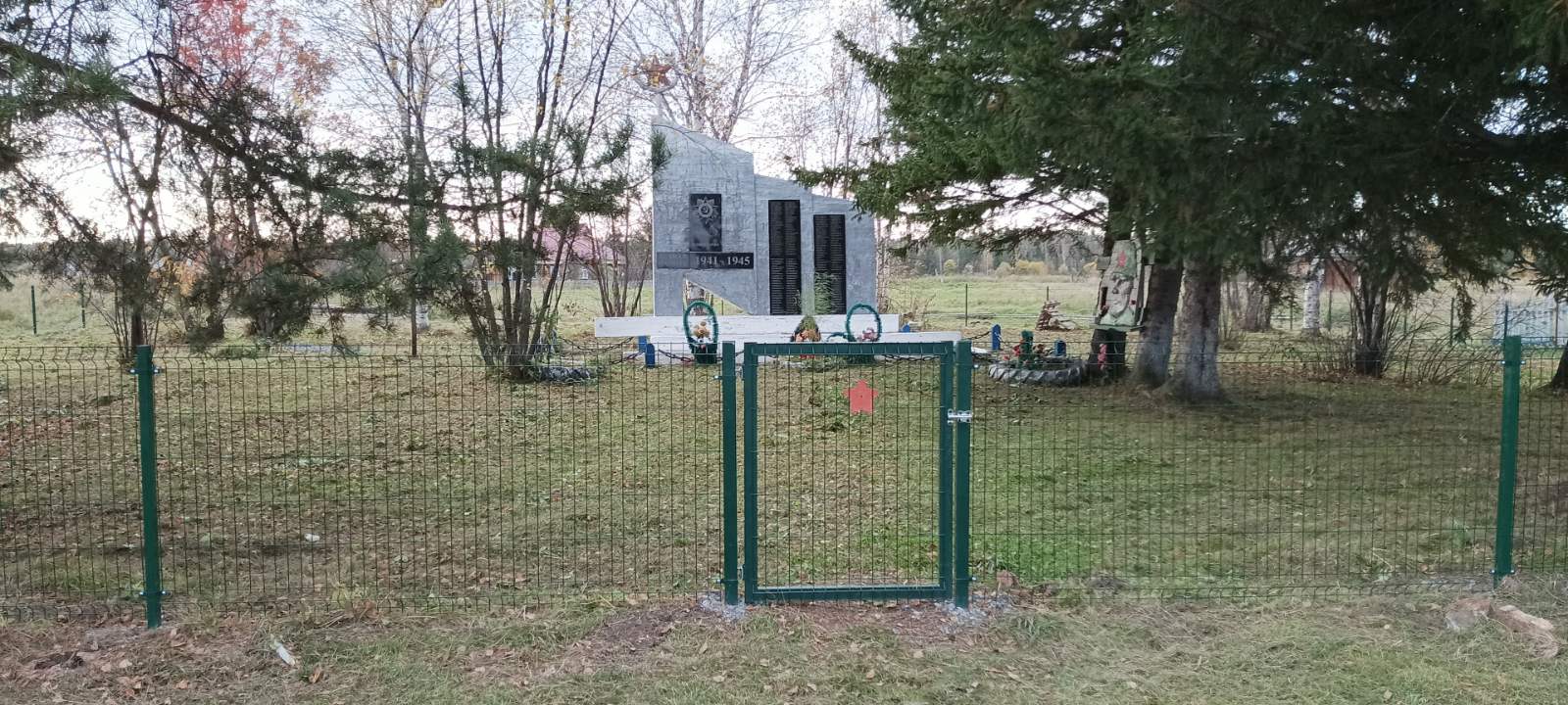 Обелиск  павшим воинам  в годы Великой отечественной войны,  с. Удачное.