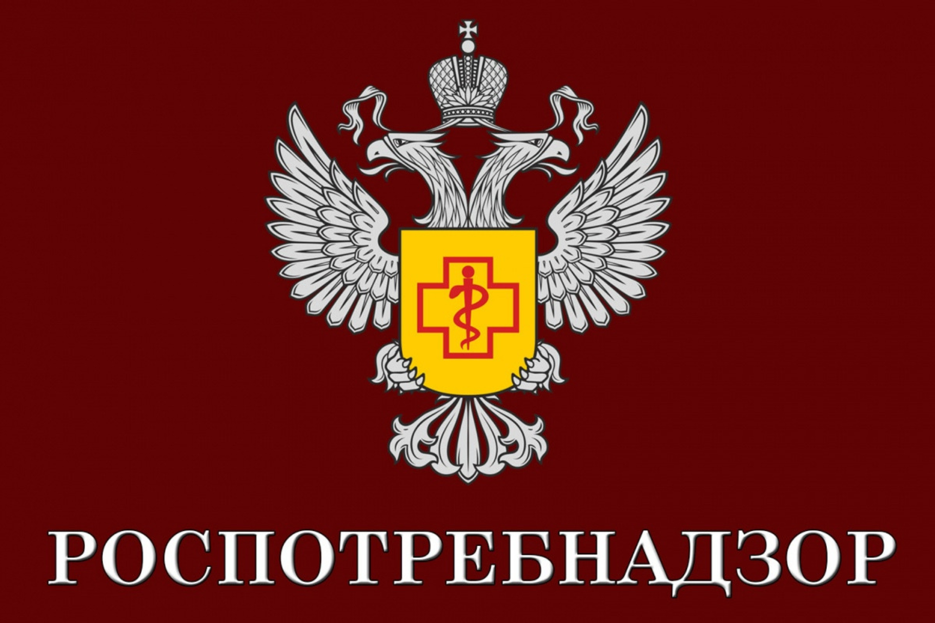 Тематическое консультирование по вопросам профилактики ВИЧ-инфекции.