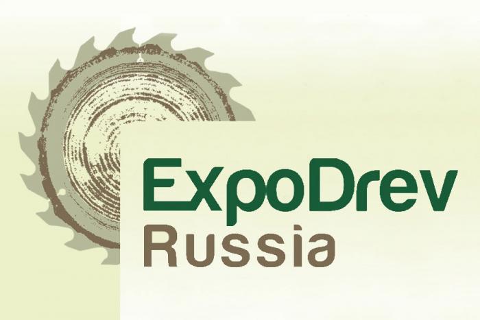 Лесной Форум Сибири и ЭКСПОДРЕВ.