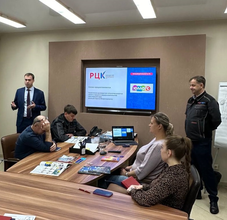 Предприниматели Красноярского края смогут найти потенциальных поставщиков промышленной продукции с помощью «Реестра промышленных компаний.