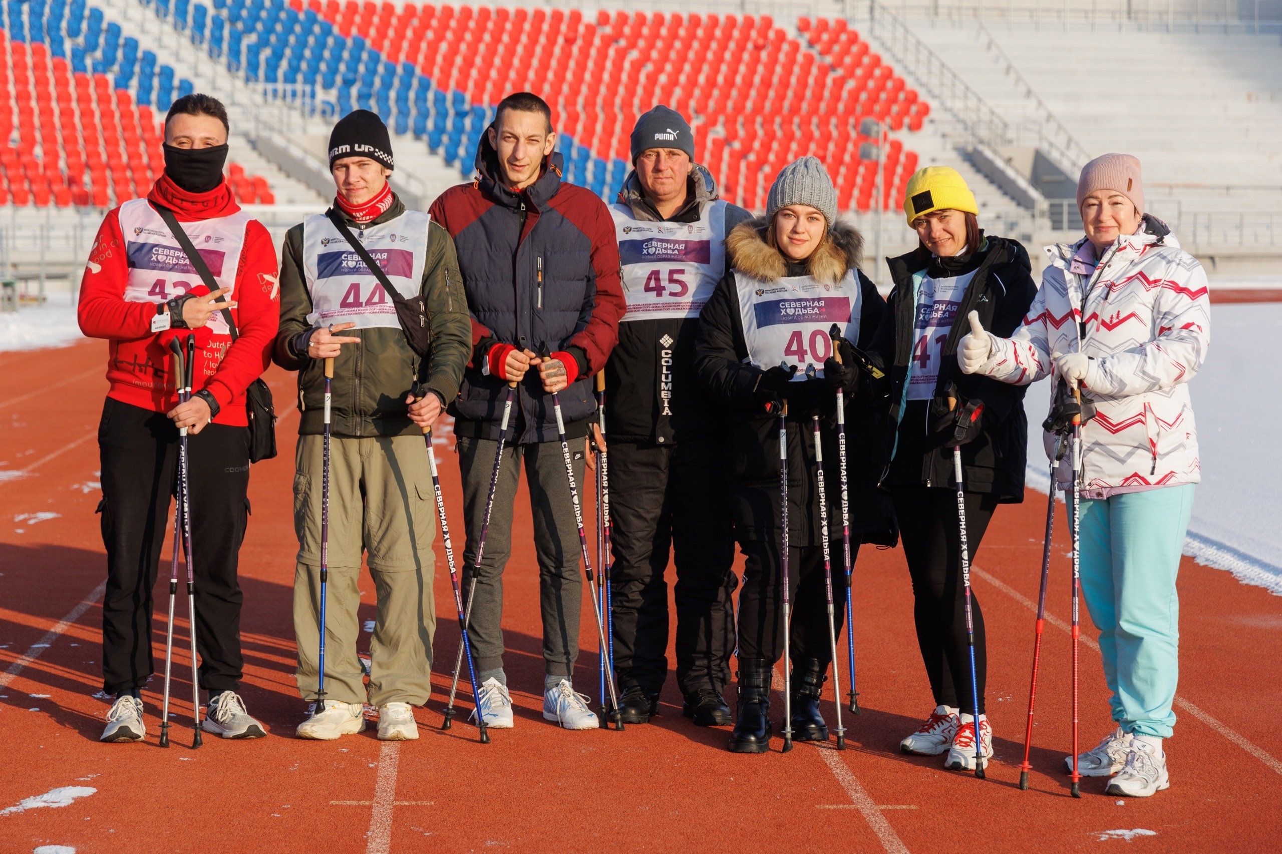 11.11.2023г команда Большеулуйского района в составе:.