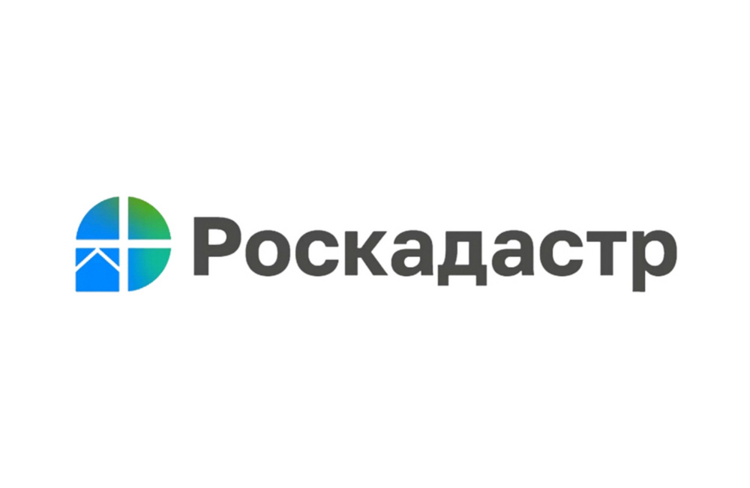 На вопрос об оформлении строительства дома на садовом участке  рассказали в краевом Роскадастре.