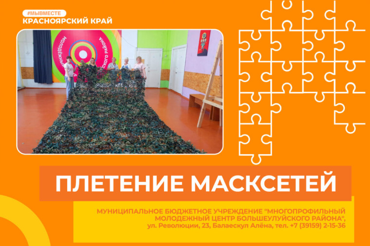 Оказание помощи гражданам в зоне СВО. Оказание помощи гражданам в зоне СВО.