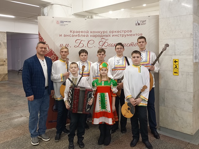 Краевой конкурс оркестров. Краевой конкурс оркестров.