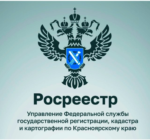 В Единый госреестр недвижимости внесены сведения о часовне Параскевы Пятницы. В Единый госреестр недвижимости внесены сведения о часовне Параскевы Пятницы.
