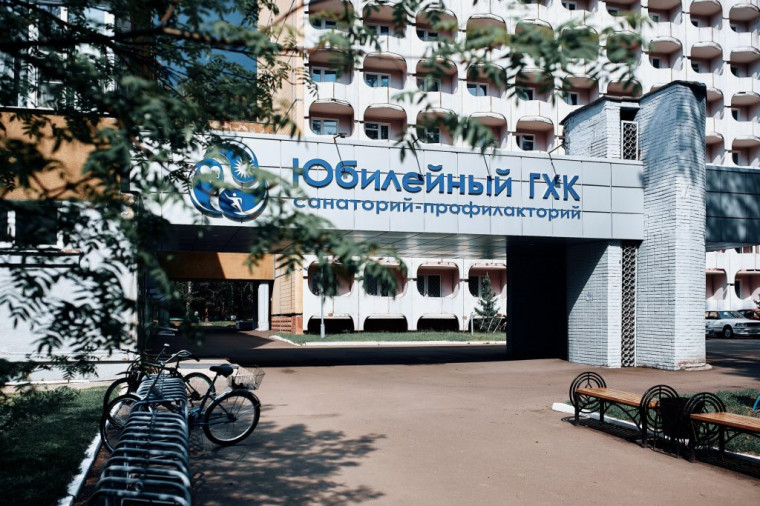 В числе первых: железногорский санаторий-профилакторий стал первым участников нацпроекта «Производительность труда» в сфере туризма. В числе первых: железногорский санаторий-профилакторий стал первым участников нацпроекта «Производительность труда» в сфере туризма.