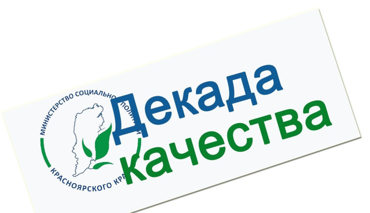 Более 4,1 млн выписок из ЕГРН выдал краевой Роскадастр в 2024 году. Более 4,1 млн выписок из ЕГРН выдал краевой Роскадастр в 2024 году.